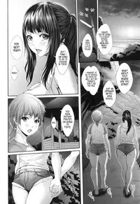 [Chinbotsu] Tropical! Banana Carnival [English] [Digital]