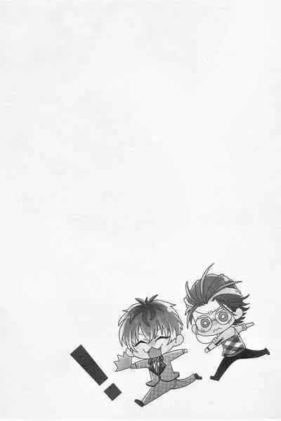 Ore no aikata ga damasare yasui ken