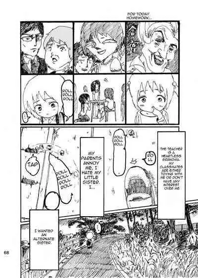 Boku wa Onee-san ga Hoshii | I want an older Sister