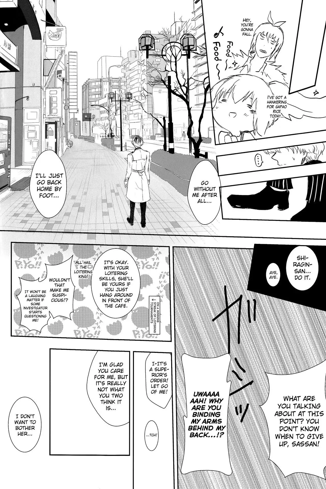 Innocent Blue - Before Sunrise