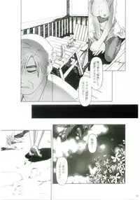 (C67) [Otaku Beam (Ootsuka Mahiro)] lirico ~[Kouhen]~