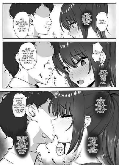 [Mocchimochiya (caruta)] Bukatsu-go wa Seishori gakari ‐Kanojo no Hajimete wa Boku no Mono‐ | After Club Activities: Sexual Relief Duties -Her first time is mine- [English] [Kinsei Translations]