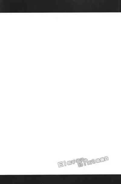 Eleven and Sixteen – Pokemon SPECIAL