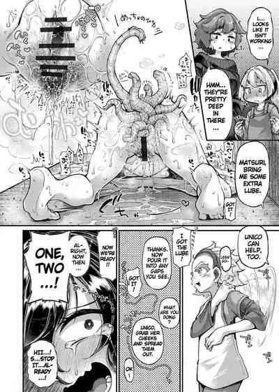 Anata no Machi no Shokushuya-san 4.5 | Your Neighborhood Tentacle Shop 4.5