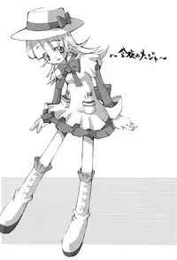 [MARUARAI (Arai Kazuki)] A La Mode (Ashita no Nadja)