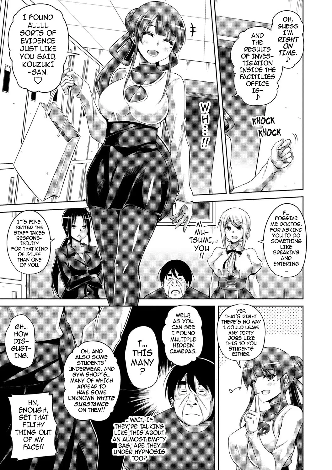 Hanazono no Mesudorei | The Slave Girls of the Flower Garden Ch. 1-8
