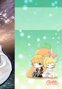 (C91) [Kurimomo (Tsukako)] Djeeta-chan no Renai Battle na Hibi ep. 2.5 (Granblue Fantasy) [Chinese] [朔夜汉化]