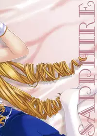 (C82) [Uotatsu18Kinshiten (Fujimori Saya)] SAPPHIRE (Fate/hollow ataraxia)