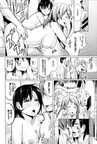 COMIC BAVEL 2015-09