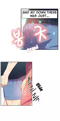[BAK Hyeong Jun] Sweet Guy Ch.1-53 (English) (YoManga) (Ongoing)