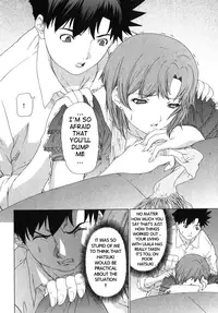 [Yunagi Kahoru] Kininaru Roommate Vol.2 [English]