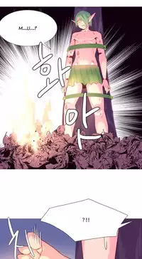 [Rozer] A World that I Rule | 我统治的世界 Ch.1-22 [Chinese]