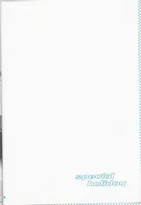 (CCTokyo98) [LOVESEAT (Yuhka, Michiyo)] special holiday (Prince of Tennis) [English] [Otokonoko Scans]