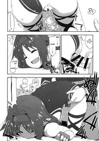 (C91) [Angyadow (Shikei)] Yuuki Ijiri || Toying with Yuuki (Sword Art Online) [English] [葛の寺]