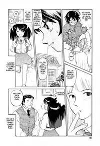 [Uziga Waita] Game Over [English]