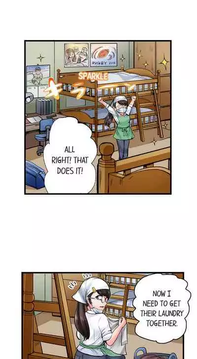 Dick Me Up Inside Ch. 1-12