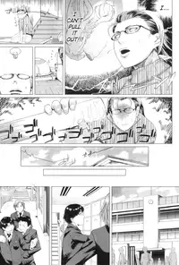 [Qdou Kei] Kaasan no Ijyou na Aijyou | Mom's Abnormal Affection Ch. 1-2 [English] [SaHa]