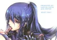 (C91) [Garyuh-Chitai (TANA)] TENTACLES Reijou Akiyama Rinko no Mitsubako (Taimanin Yukikaze) [English] [H-Konbini]