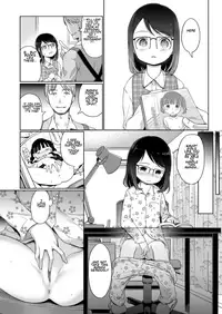 [Kiya Shii] Tsukuribanashi | Fiction (COMIC LO 2018-06) [English] [Shippoyasha] [Digital]