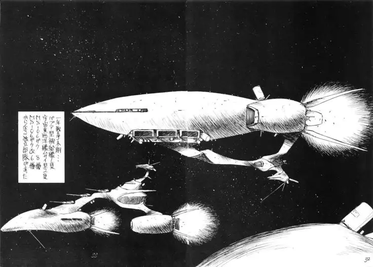 PUSSY-CAT Special Soreike Nadia