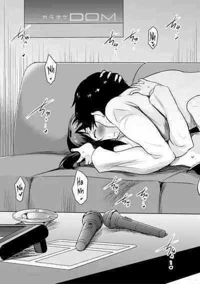 [Pony-R] I Can't Live Without My Little Sister's Tongue Chapter 01-02 + Secret Baby-making Sex with a Big-titted Mother and Daughter! (Kyonyuu Oyako no Shita to Shikyuu ni Renzoku Shasei) [English] [Team Rabu2] [Digital]