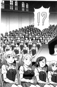 [Shinogi A-suke] ボク女子校に入学しました [風的工房]