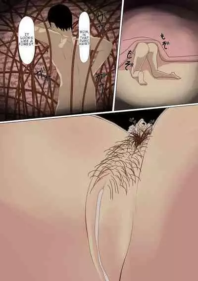 Kyodai Musume Short Short Aizawa Eri no Baai | Giantess short story: Aizawa Eri’s case