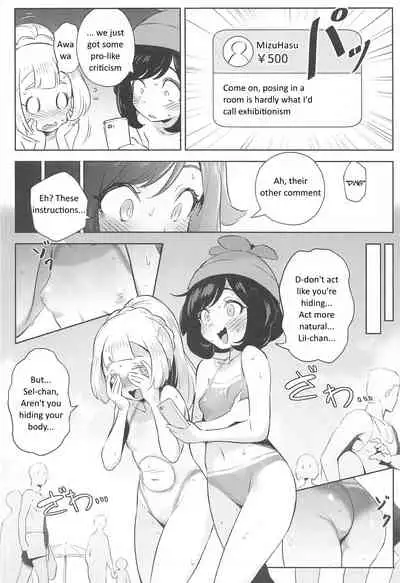 Onnanoko-tachi no Himitsu no Bouken 2