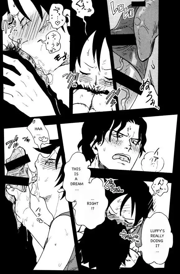 Himitsu | Secret – One Piece dj