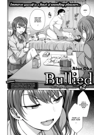 Ijirare _Fukushuu Saimin_ (uncensored) Spanish (uncensored)