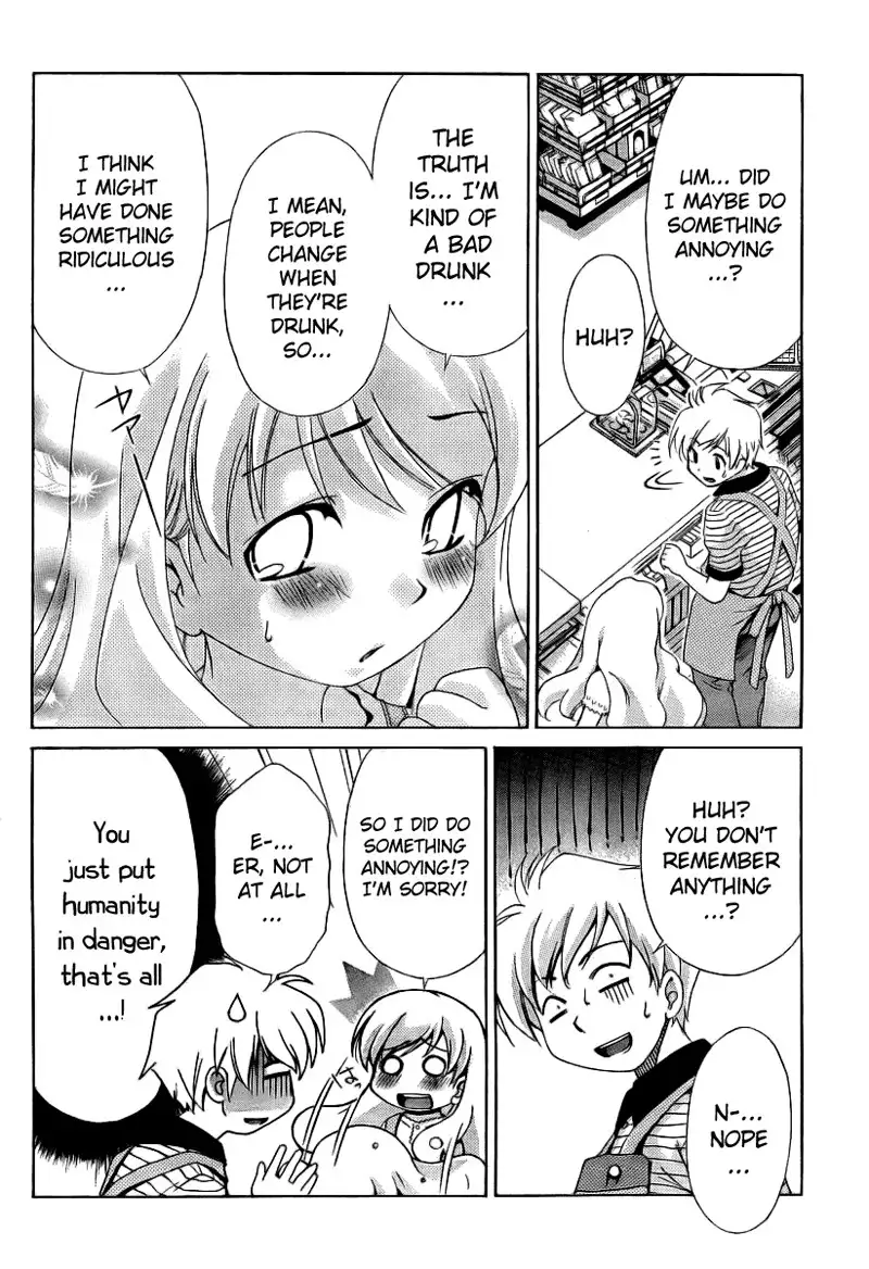 My Balls Vol1 - Chapter 10