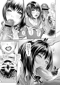 COMIC Megastore H 2012-07 [Digital]