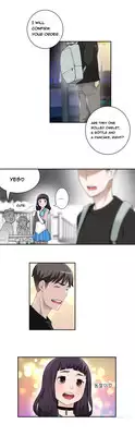 Tissue Thieves Ch.1-5 (English) (Ongoing)
