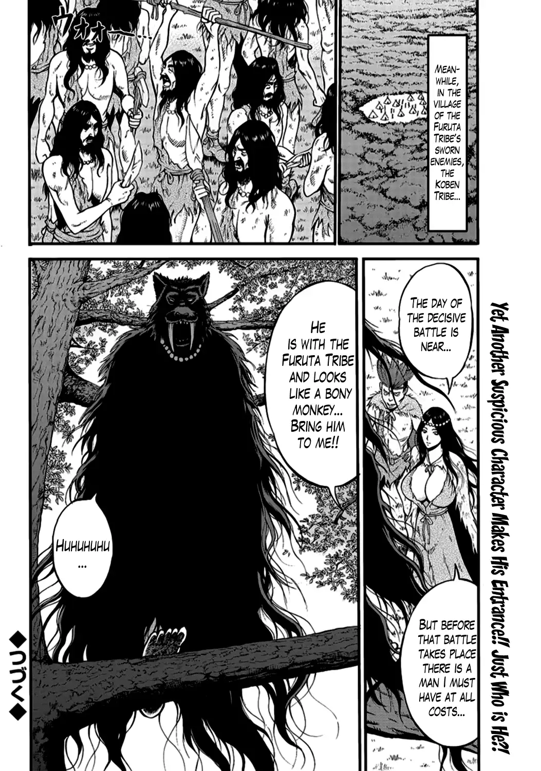Kigenzen 10000 Nen no Ota | The Otaku in 10,000 B.C. Ch. 1-24