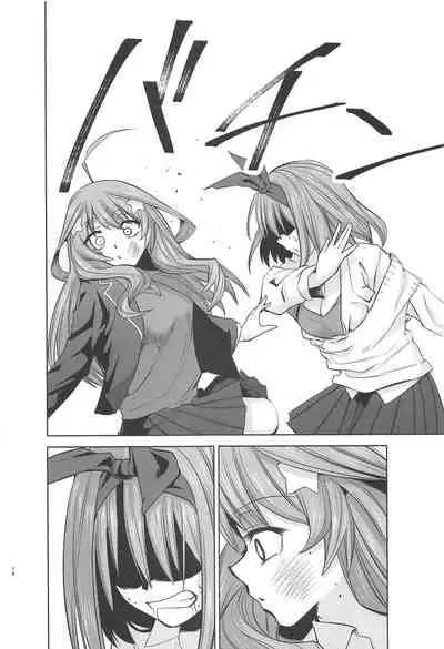 Gotoubun no Seidorei ∬