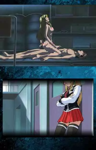 Bible Black kanzenhan