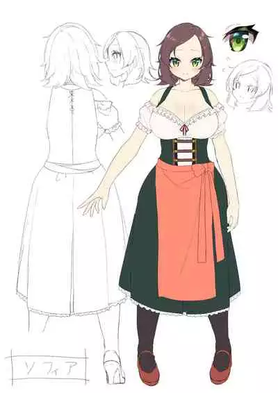 [Amuai Okashi Seisakusho (Kanmuri)] Kuni de Ichiban no Kizoku ga Noumin Musume ni Kaihen Sarechau Ohanashi