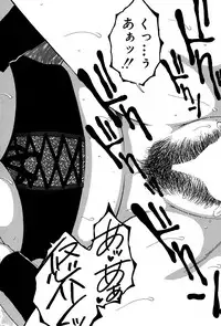 COMIC MILF 2014-08 Vol.19 [Digital]