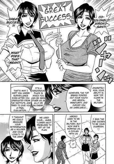 Ero Sukebe Power! E.S.P.! Vol.2