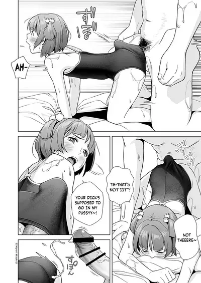 [Hiyorimi no Sora (Hiyori Mizuki)] Senobi Shoujo to Icha Love Seikatsu ~Amano Ayu Zenpen~ | My Lovey Dovey Daily Life With My Growing Girlfriend ~Amano Ayu Part 1~ [English] {Doujins.com} [Digital]