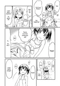 (C94) [Mushoku no Habatsu (Shibasaki Koh)] Dear My FriEnd (Yama no Susume) [English] [Doki Fansubs]