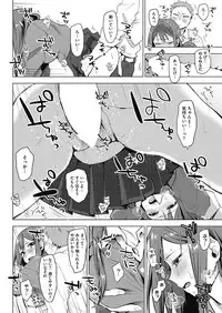 COMIC HOTMILK 2016-10 [Digital]