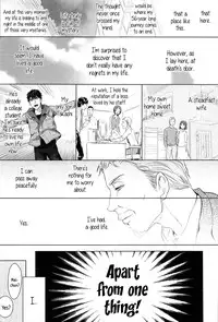 [Ootsuka Reika] Tenshi Mitai ni Yasashii Mei-chan Maji Tenshi | Gentle as an Angel - Mei-chan, Total Angel (Dororicchu) [English] {5 a.m.}