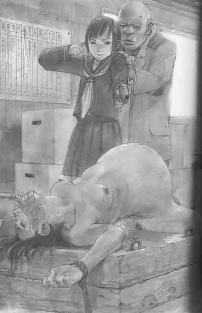 Hitodenashi no Koi - The love of the brute