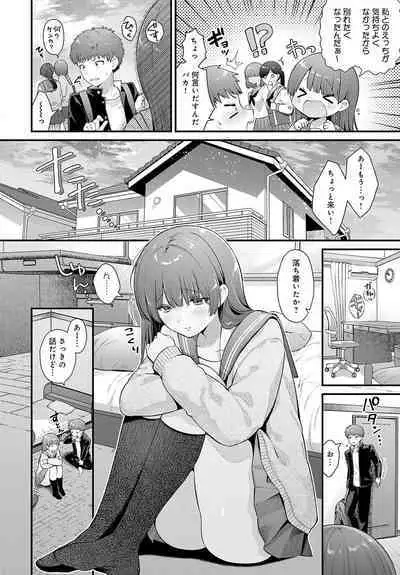 COMIC Anthurium 2024-06