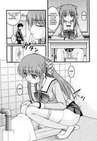 [Anthology Nozoite wa Ikenai 3](do not peep 3) ep4 [Satomi Hidefumi] - The Catcher in The Girl's Room(Eng)