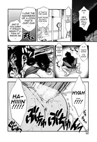 [Minazuki Juuzou] Zutto Zutto Suki Datta... | I've always loved you... Ch. 1-4 [English] [gustmonk]