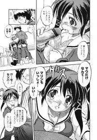 COMIC 0EX Vol. 29 2010-05