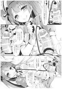 (COMIC1☆11) [Yagisaki Ginza (Yagami Shuuichi)] Nurse aid festa Vol. 2 (Love Live!)
