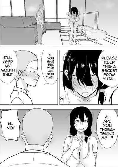 [tarobaumu] TomoKano Kaa-chan~ Daisuki na Ore no Hahaoya wa Aho na Shinyuu no Kanojo~ | My Mom Is My Friend's Girlfriend [English] {Doujins.com}